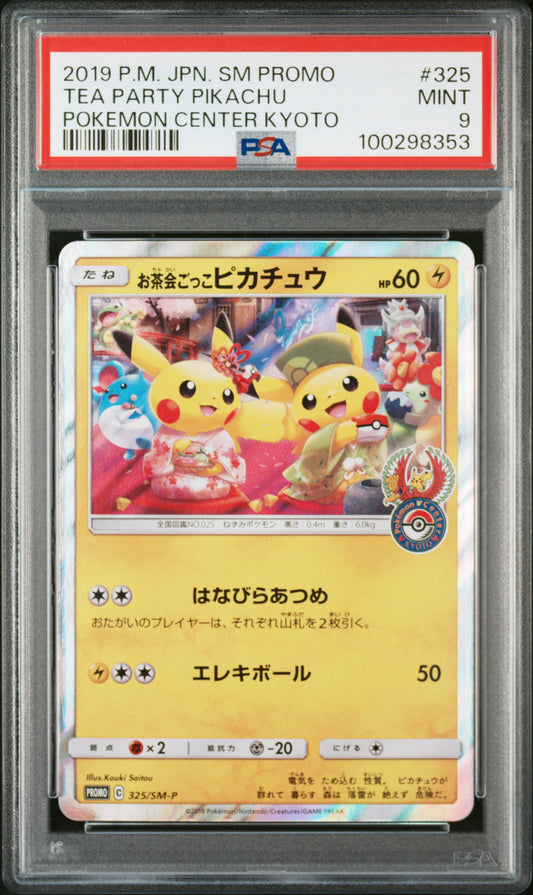 Tea Party Pikachu #325 - Pokémon Japanese - PSA 9