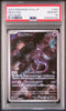 Mewtwo Art Rare #183 - Pokémon Japanese - PSA 10