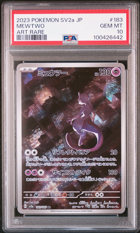 Mewtwo Art Rare #183 - Pokémon Japanese - PSA 10