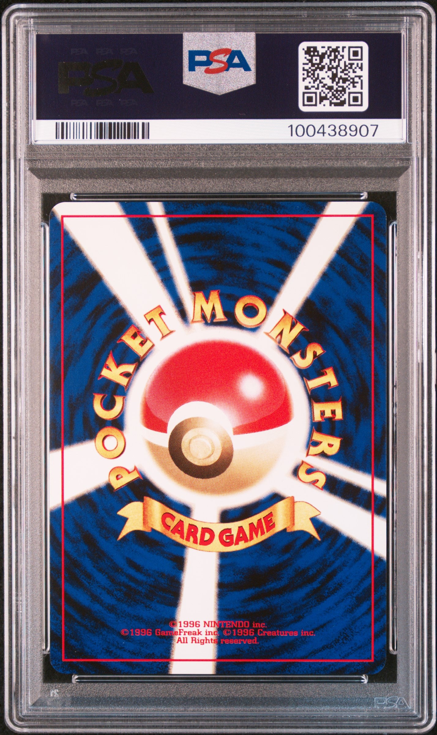 Heracross Holo #214 - Pokémon Japanese Neo - PSA 9