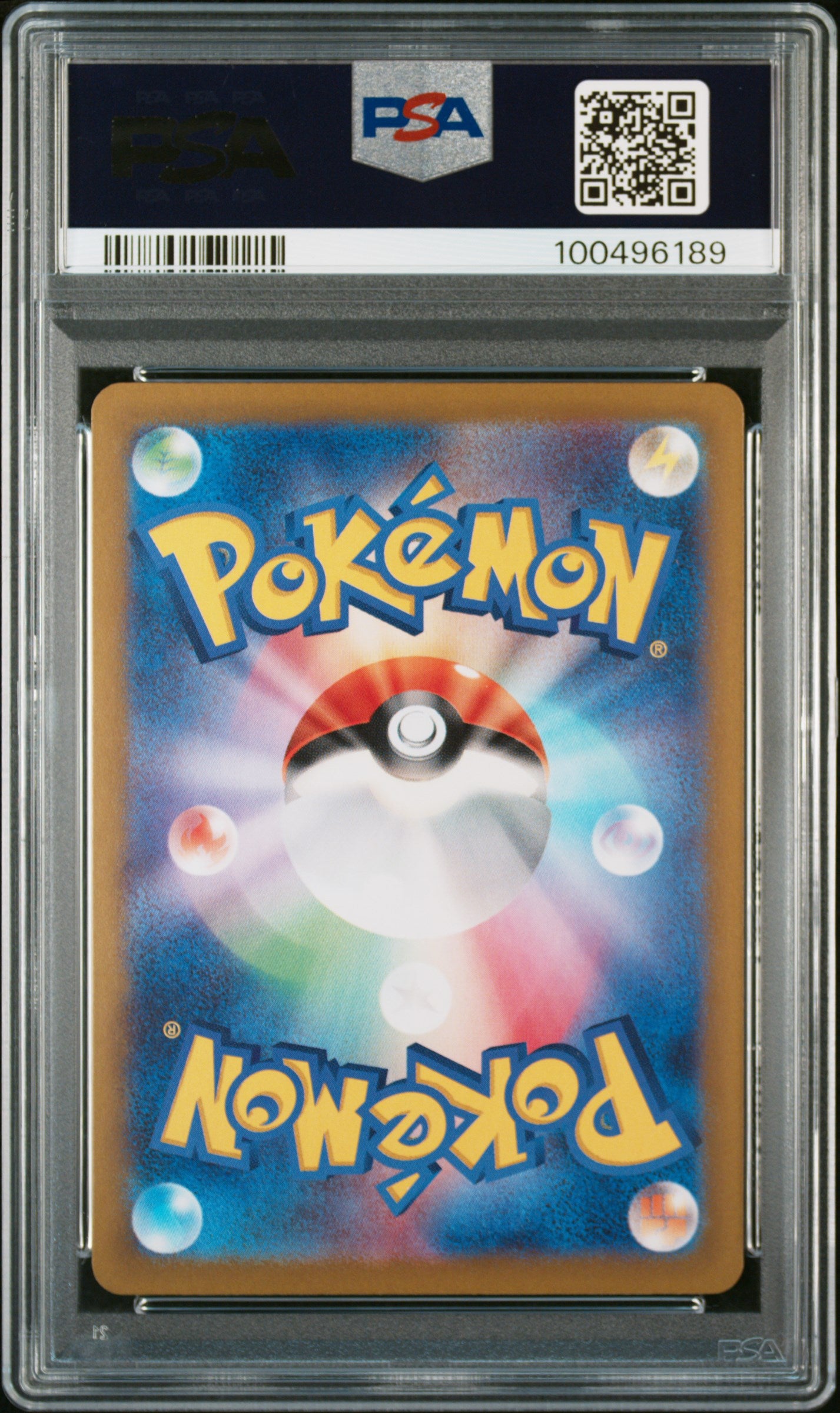 Ceruledge Art Rare #109 - Pokémon Japanese - PSA 9