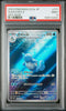 Wartortle Art Rare #171 - Pokémon Japanese - PSA 9