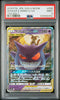 Gengar & Mimikyu GX #038 - Pokémon Japanese Tag Bolt - PSA 9