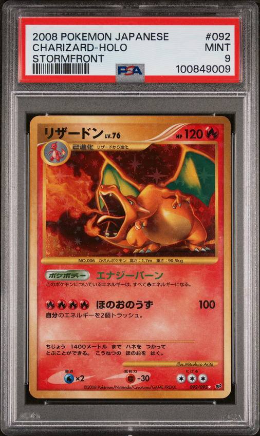Charizard Holo #092 – Pokémon Japanese - PSA 9