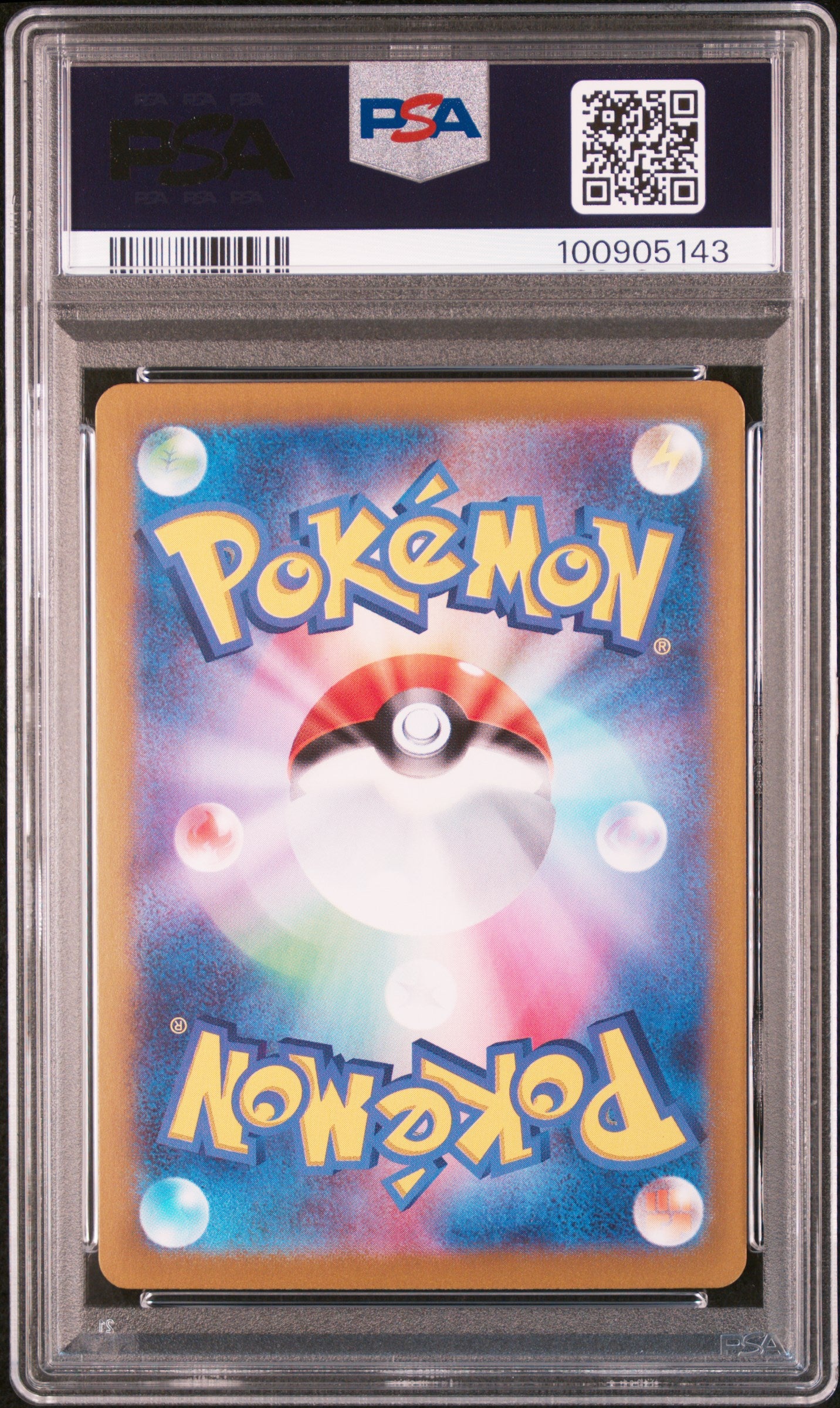 Ceruledge Art Rare #109 - Pokémon Japanese - PSA 10