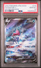 Suicune V Full Art #215 - Pokémon Japanese - PSA 10