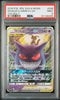 Gengar & Mimikyu GX #038 - Pokémon Japanese - PSA 9