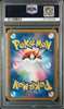 Gengar & Mimikyu GX #038 - Pokémon Japanese - PSA 9