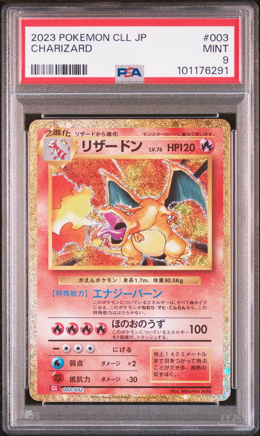 Charizard #003 – Pokémon Japanese - PSA 9