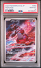 Groudon #069 – Pokémon Japanese - PSA 10