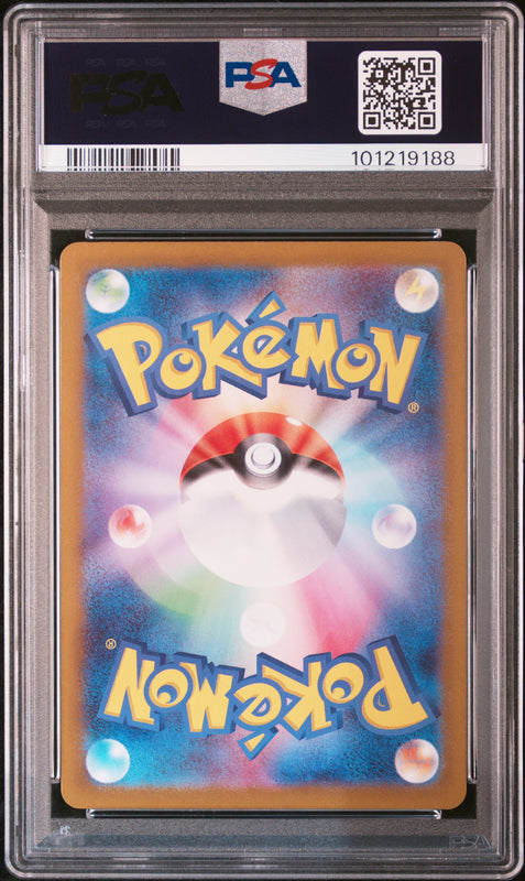 Latios #070 – Pokémon Japanese - PSA 10