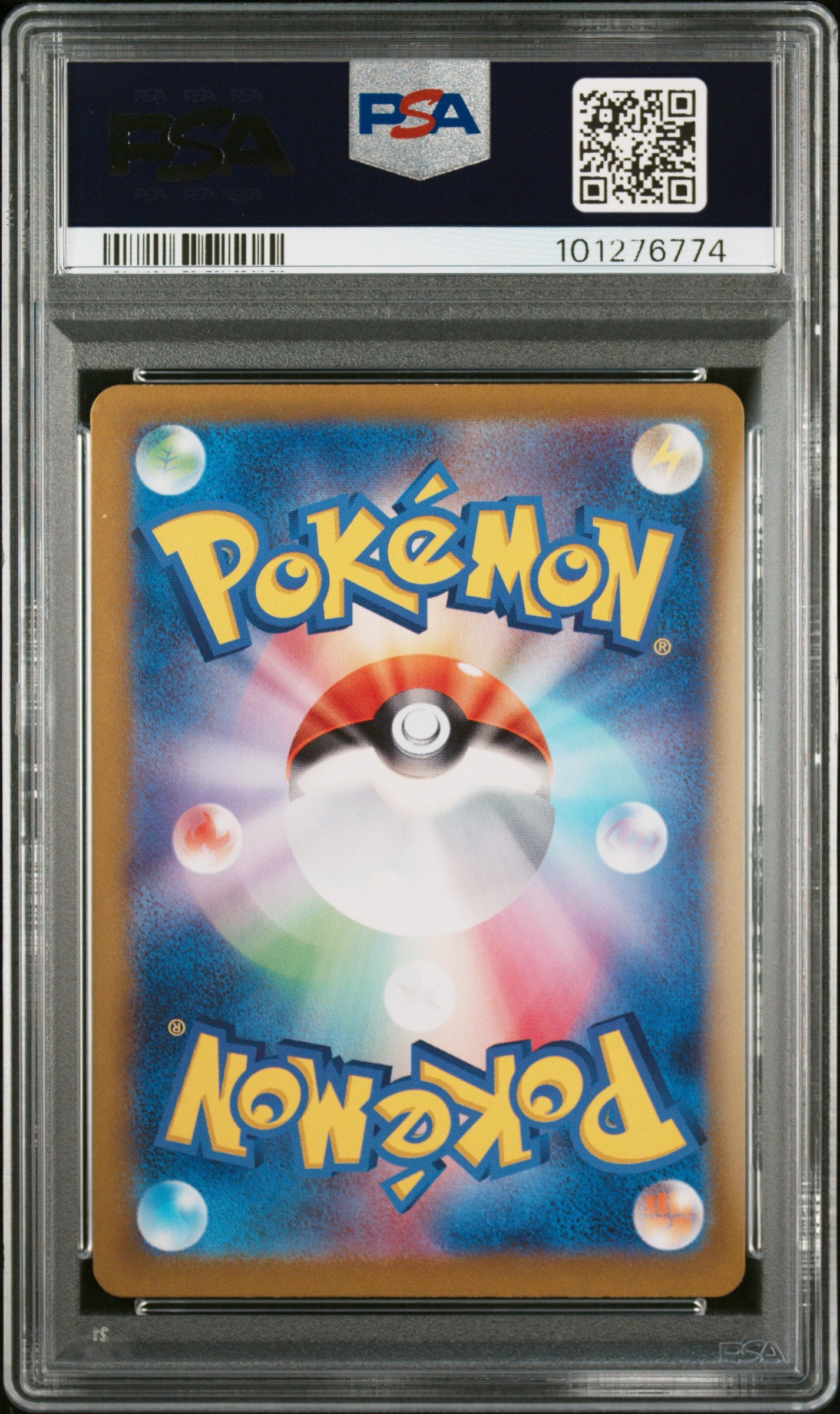 Venusaur ex #184 - Pokémon Japanese - PSA 9