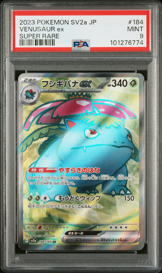 Venusaur ex #184 - Pokémon Japanese - PSA 9
