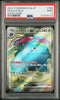 Venusaur ex #184 - Pokémon Japanese - PSA 9