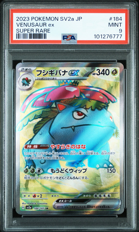 Venusaur ex #184 - Pokémon Japanese - PSA 9