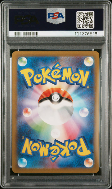 Yveltal #071 - Pokémon Japanese - PSA 10