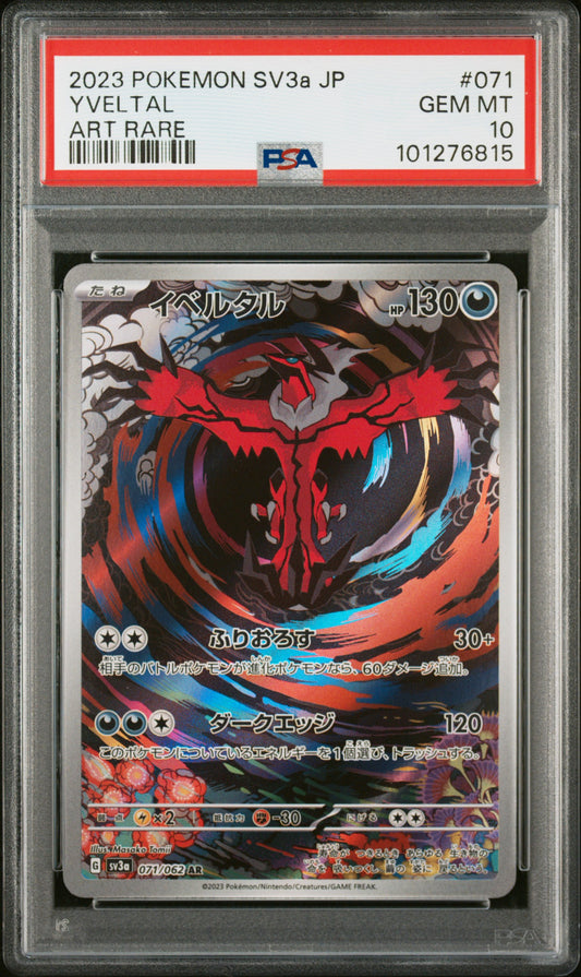 Yveltal #071 - Pokémon Japanese - PSA 10