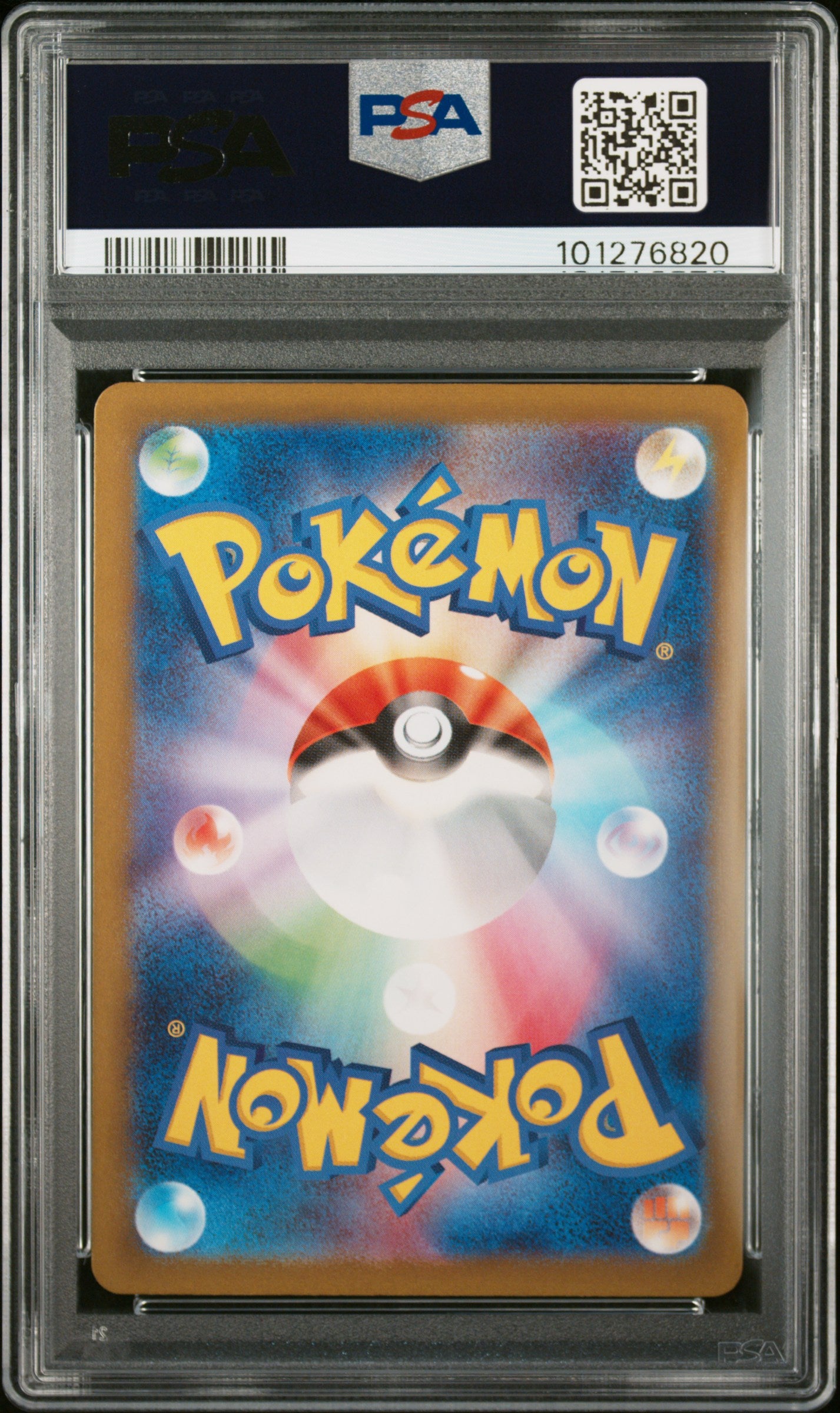 Gastly #080 - Pokémon Japanese - PSA 10