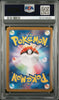 Gastly #080 - Pokémon Japanese - PSA 10