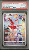 Latias Full Art #195 - Pokémon Japanese - PSA 10