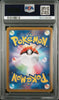 Latias Full Art #195 - Pokémon Japanese - PSA 10
