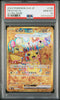 Pikachu ex #136 – Pokémon Japanese - PSA 10