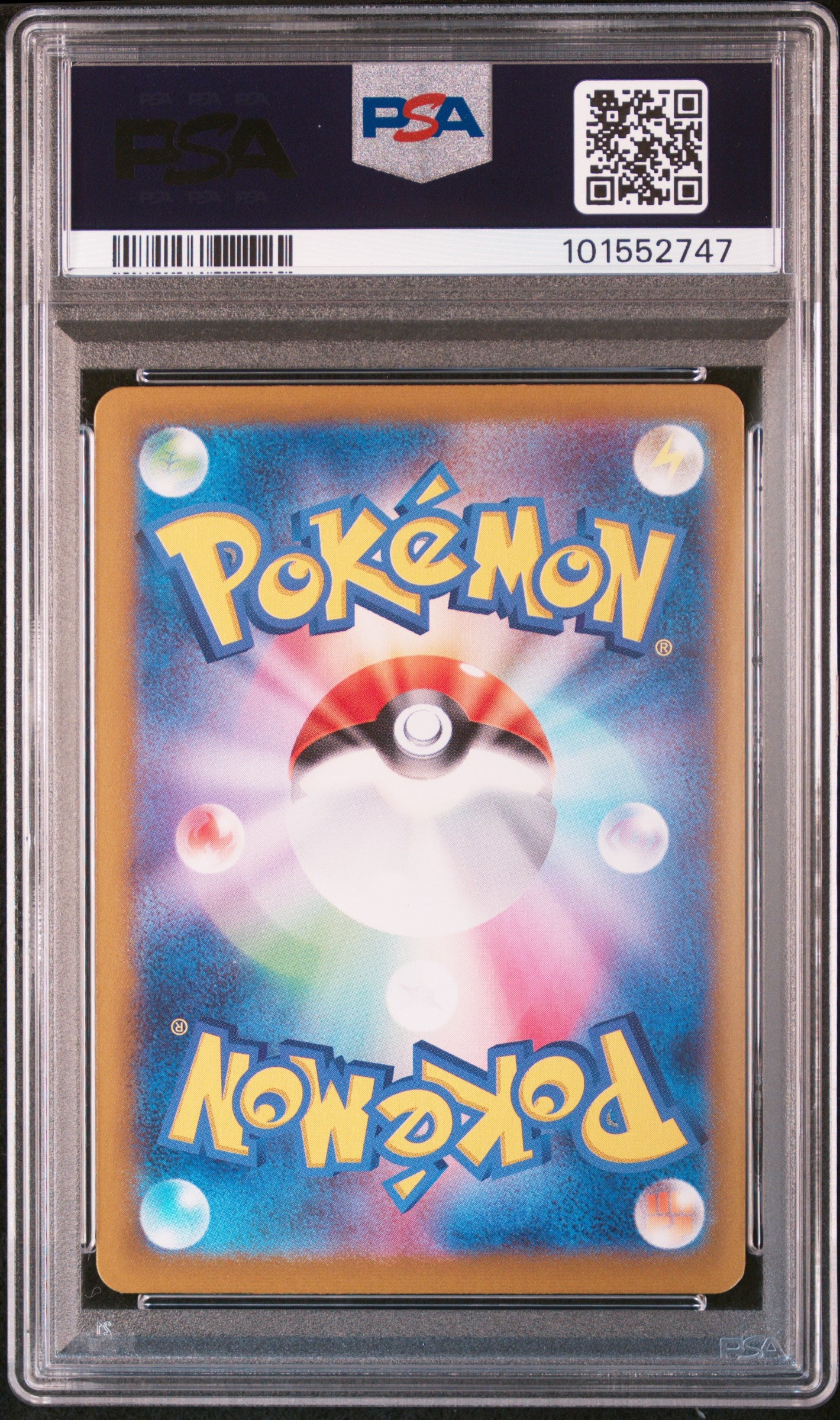 Dragonair #182 – Pokémon Japanese - PSA 9