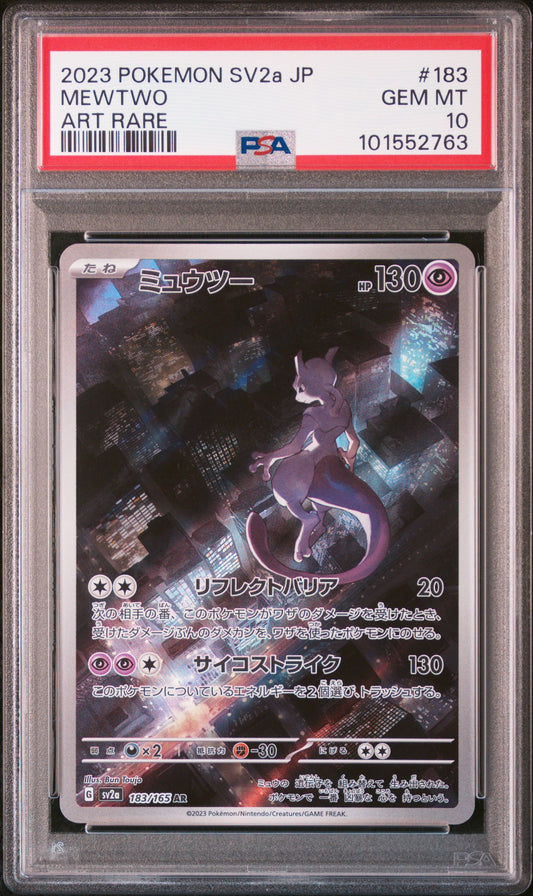 Mewtwo #183 – Pokémon Japanese - PSA 10