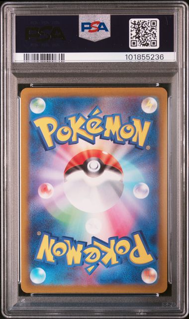 Miraidon #048 - Pokémon Japanese - PSA 10
