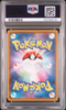 Jolteon V FA #079 – Pokémon Japanese - PSA 10