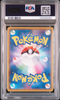 Dark Gyarados Holo #005 – Pokémon Japanese - PSA 10