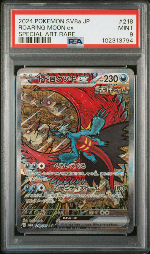 Roaring Moon ex #218 – Pokémon Japanese - PSA 9