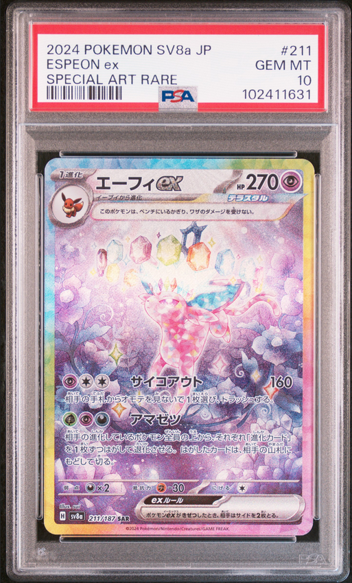 Espeon ex #211 – Pokémon Japanese - PSA 10