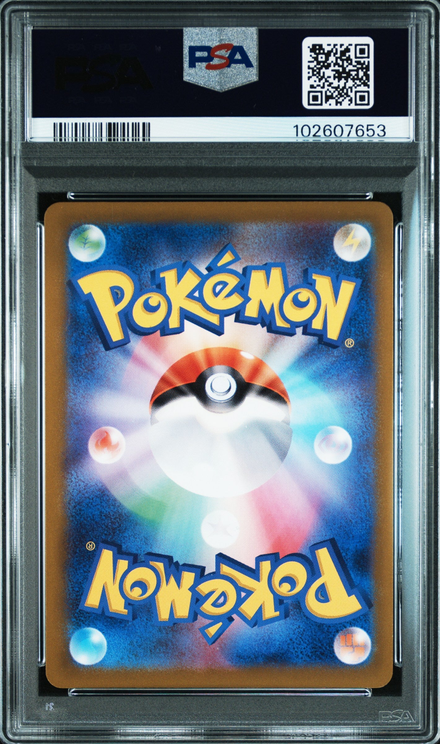 Gastly #080 - Pokémon Japanese - PSA 9