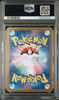 Eevee ex #223 – Pokémon Japanese - PSA 10