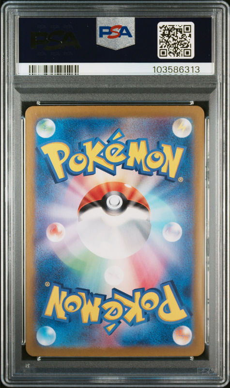 Espeon ex #211 – Pokémon Japanese - PSA 9