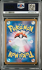Eevee #078 – Pokémon Japanese - PSA 10