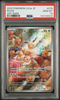 Eevee #078 – Pokémon Japanese - PSA 10