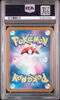 Espeon ex #211 – Pokémon Japanese - PSA 10
