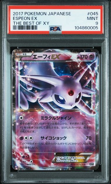 Espeon EX #045 - Pokémon Japanese - PSA 9