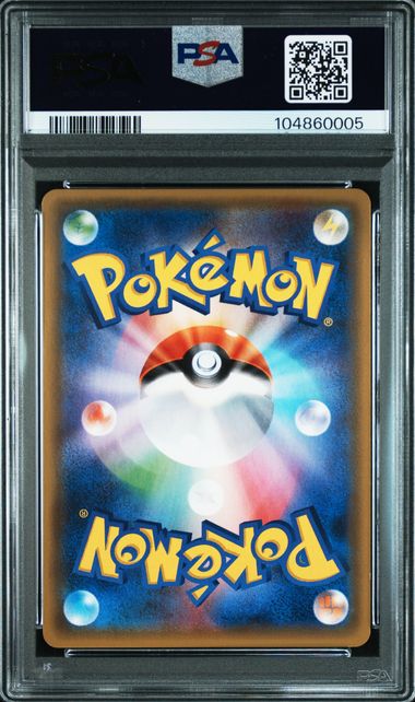 Espeon EX #045 - Pokémon Japanese - PSA 9