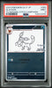 Glaceon #069 - Pokémon Japanese - PSA 9