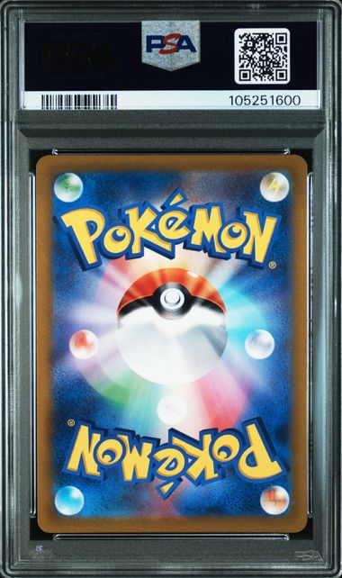 Origin Forme Dialga VSTAR Full Art #260 - Pokémon Japanese - PSA 10