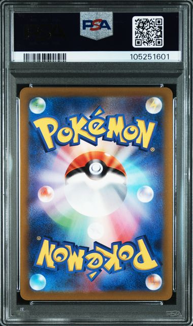 Arceus VSTAR Full Art #262 - Pokémon Japanese - PSA 10