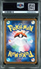 Mewtwo VSTAR Full Art #221 - Pokémon Japanese - PSA 9