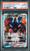 Lucario VSTAR Full Art #226 - Pokémon Japanese - PSA 10