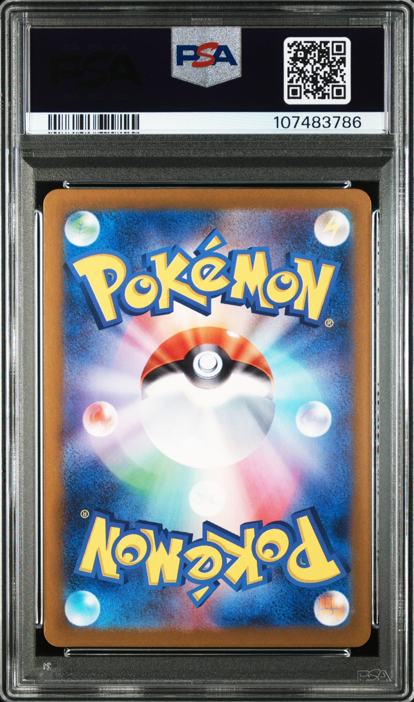 N’s Reshiram #109 - Pokémon Japanese - PSA 8
