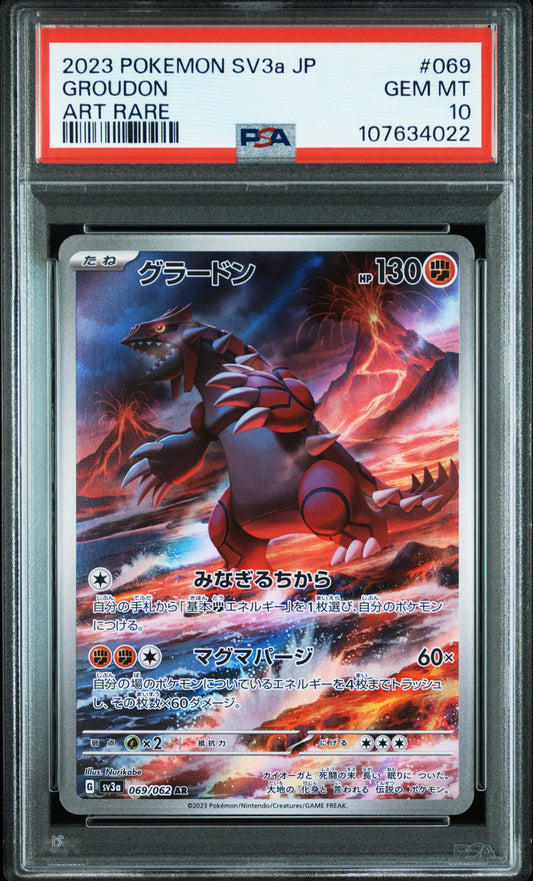 Groudon #069 - Pokémon Japanese - PSA 10