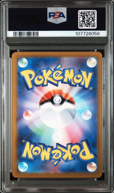 Charmeleon #169 - Pokémon Japanese - PSA 9