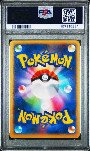 Charizard EX #030 - Pokémon Japanese - PSA 9